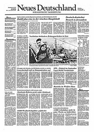 Neues Deutschland Online-Archiv vom 26.06.1990