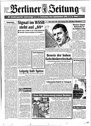 Berliner Zeitung Online-Archiv vom 19.08.1967