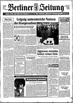 Berliner Zeitung Online-Archiv vom 16.03.1971
