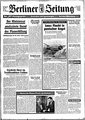 Berliner Zeitung Online-Archiv vom 25.03.1971