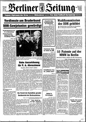 Berliner Zeitung Online-Archiv vom 14.09.1971