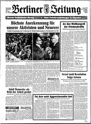 Berliner Zeitung Online-Archiv vom 25.10.1973