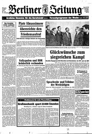 Berliner Zeitung Online-Archiv vom 13.05.1975