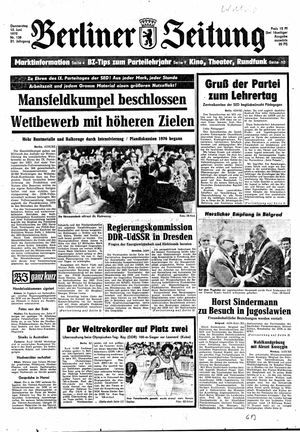 Berliner Zeitung Online-Archiv vom 12.06.1975
