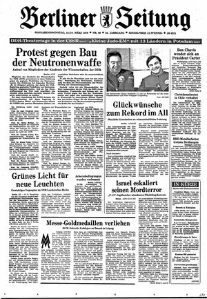 Berliner Zeitung Online-Archiv vom 18.03.1978