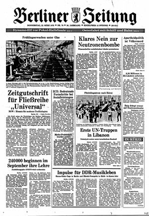 Berliner Zeitung Online-Archiv vom 23.03.1978