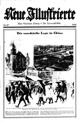 Neue Vetschauer Zeitung vom 04.07.1925