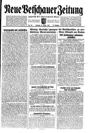 Neue Vetschauer Zeitung vom 14.08.1943