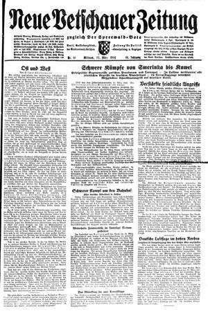 Neue Vetschauer Zeitung vom 22.03.1944