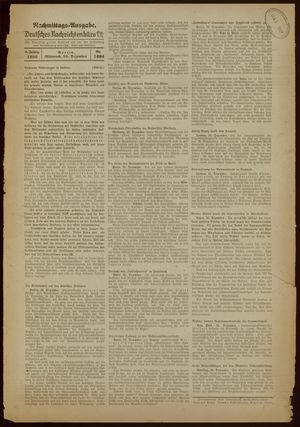 Deutsches Nachrichtenbüro on Dec 16, 1936