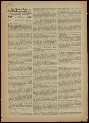 Deutsches Nachrichtenbüro on Aug 23, 1937