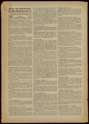 Deutsches Nachrichtenbüro on Aug 23, 1937