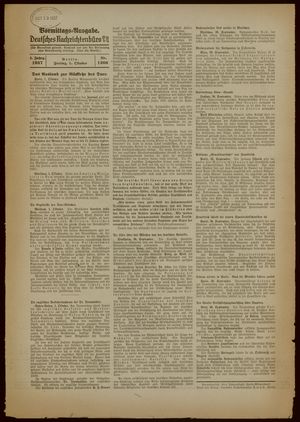 Deutsches Nachrichtenbüro on Oct 1, 1937