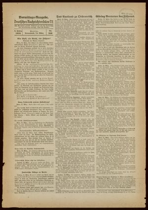Deutsches Nachrichtenbüro vom 12.03.1938