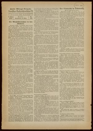 Deutsches Nachrichtenbüro vom 12.03.1938