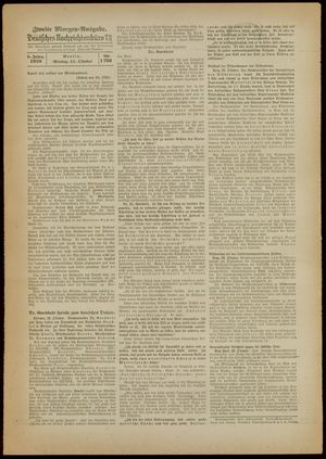 Deutsches Nachrichtenbüro vom 31.10.1938