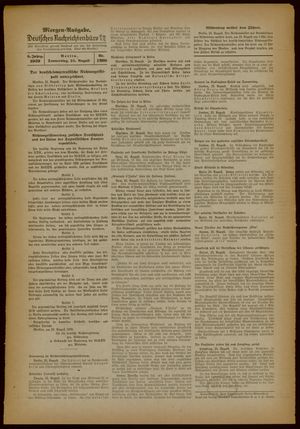 Deutsches Nachrichtenbüro vom 24.08.1939