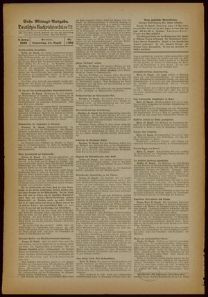 Deutsches Nachrichtenbüro vom 24.08.1939
