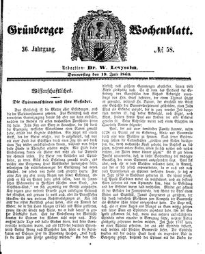 Grünberger Wochenblatt vom 19.07.1860