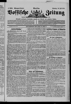 Vossische Zeitung vom 13.07.1913