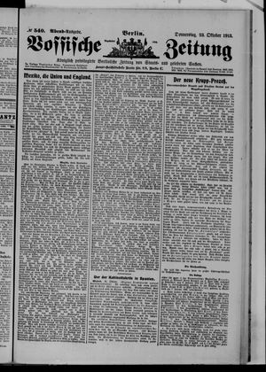 Vossische Zeitung vom 23.10.1913