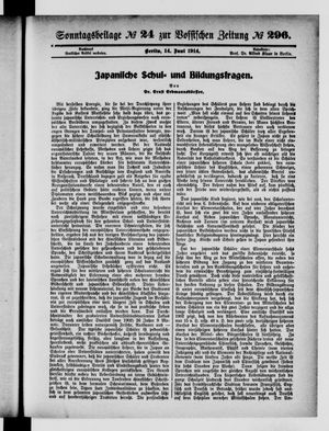 Vossische Zeitung on Jun 14, 1914