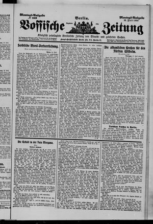 Vossische Zeitung on Jul 13, 1914