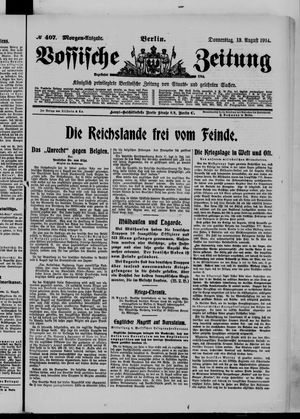 Vossische Zeitung on Aug 13, 1914