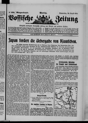 Vossische Zeitung vom 20.08.1914