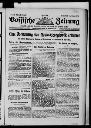 Vossische Zeitung vom 14.08.1915