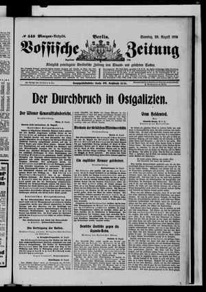 Vossische Zeitung vom 29.08.1915