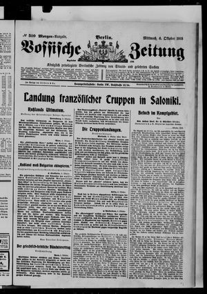 Vossische Zeitung vom 06.10.1915