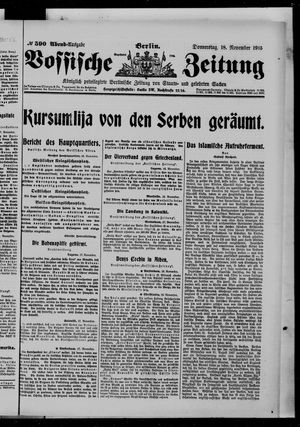 Vossische Zeitung vom 18.11.1915
