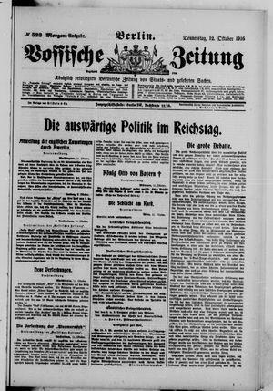 Vossische Zeitung vom 12.10.1916