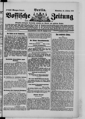 Vossische Zeitung vom 21.10.1916
