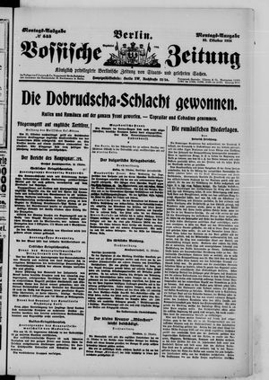 Vossische Zeitung vom 23.10.1916