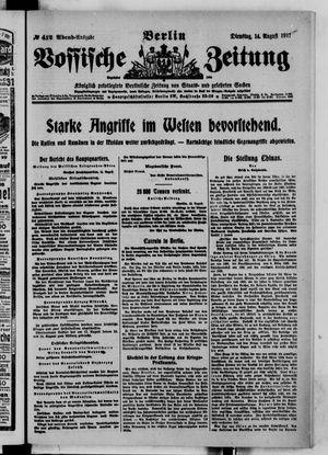 Vossische Zeitung vom 14.08.1917