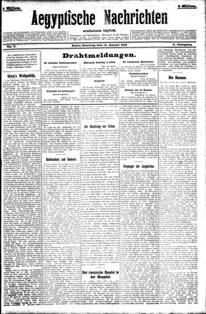 Aegyptische Nachrichten vom 14.01.1912