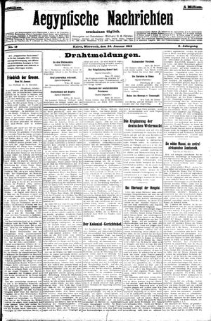 Aegyptische Nachrichten vom 24.01.1912