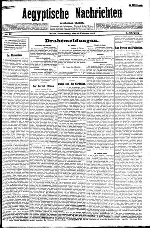 Aegyptische Nachrichten vom 08.02.1912