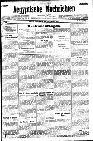 Aegyptische Nachrichten vom 15.02.1912