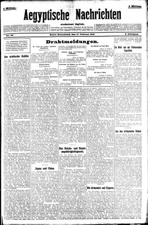 Aegyptische Nachrichten on Feb 17, 1912