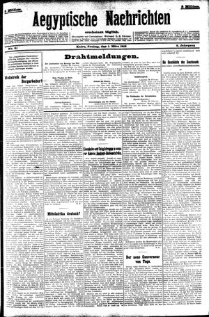 Aegyptische Nachrichten on Mar 1, 1912