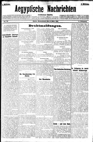 Aegyptische Nachrichten vom 02.03.1912