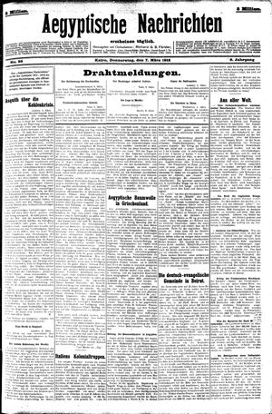 Aegyptische Nachrichten vom 07.03.1912