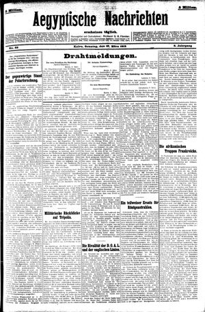 Aegyptische Nachrichten vom 10.03.1912