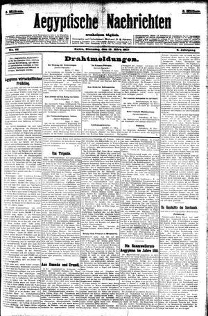 Aegyptische Nachrichten vom 19.03.1912