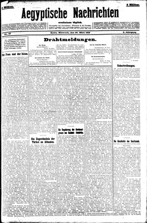 Aegyptische Nachrichten vom 20.03.1912