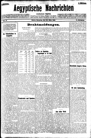 Aegyptische Nachrichten on Mar 24, 1912