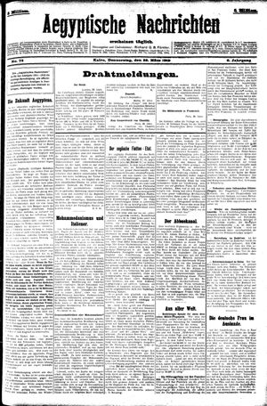Aegyptische Nachrichten on Mar 28, 1912